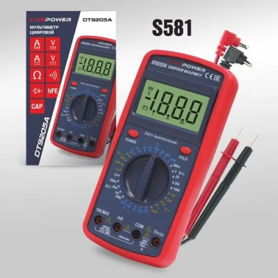 Мультиметр DT9205A  LIVE-POWER