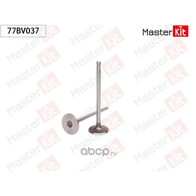 77BV037 | Клапан впускной Opel C16SEL,X14XE MASTERKIT