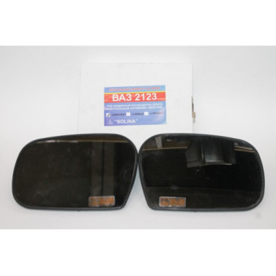 Элемент зеркал 2123 "Salina" (2 шт) с обогрев сфера (прямоуг крепл) (2123-82010210-11-70)