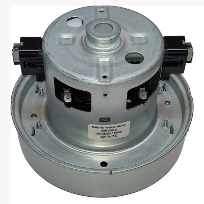 Двигатель для пылесоса Самсунг и аналогов 2000wt (с юбкой) H-117/35, D-135/84 (04212)