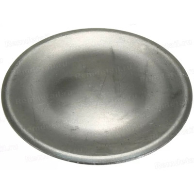 Крышка горелки газовой плиты универсальная, d-70мм. СМ, фигурная