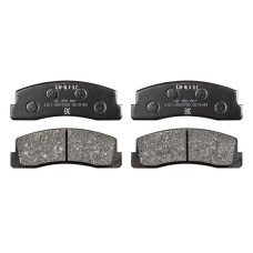 Колодки тормозные дисковые перед ВАЗ 2121 HOFER (HF350807)