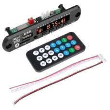 Bluetooth стерео аудио модуль MP3, FM DC-12V