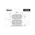 Колодки тормозные дисковые задние MILES (E410008)