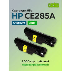 Картридж для принтера CACTUS CE285AD (HP 85A) чёрн., двойн. упак. для HP LJ P1102W/M1130/M1132 с чип