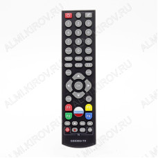 ПДУ для DRE/GS8306+TV (ТРИКОЛОР) SAT (ФЛАГ КИНОЗАЛ)