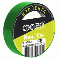 Изолента 15мм*10м зеленая  ФАZА