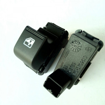 Клавиша ЭСП 2170 "Авар" {10} (51.3769)