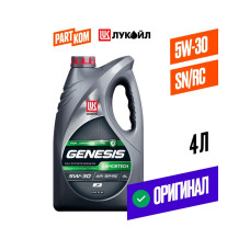 Масло моторное синтетическое Genesis Armortech JP 5W30  SN, GF-5 4л LUKOIL (3149902)