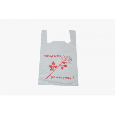 Пакет майка 28х50 "Спасибо за покупку" белый (в упаков 100 шт) (12 мкм)  (10) (21-0130)