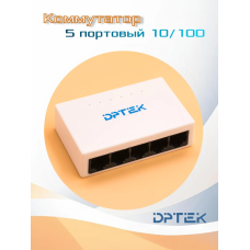 Коммутатор DPTEK 5 портовый 10/100