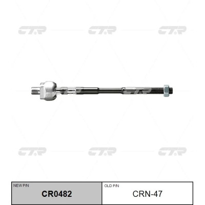 Рулевая тяга лев. CTR (CR0482)