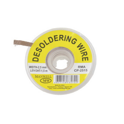 Оплетка для уд.припоя 1.5mm c флюсом RMA