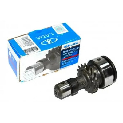 21010101123500 | Вал привода маслонасоса 2101 (поросенок) LADA
