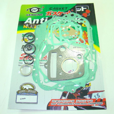 Прокладки двиг мото (мопед) Alpha, Delta  (50 куб) (39,00) ()