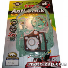 Прокладки двиг мото (мопед) Alpha, Delta (110 куб) (52,4) (20) ()