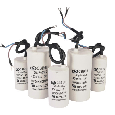 Конденсатор 16Мкф с болтом, с 4-мя клеммами (02001)