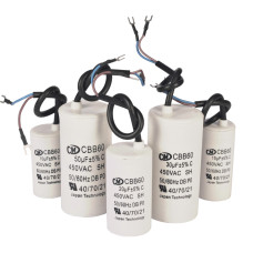 Конденсатор 16Мкф с 2-мя проводами (AEZ) (02000)