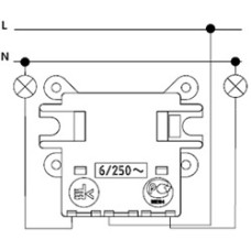 Хит белый выключатель 2кл скрытая 6А IP20 (КЭ-399221)