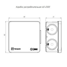 Коробка 100*100*50 квадрат серый IP66 прямой монтаж аналог9208382 (КЭ-920838)