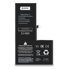 Аккумулятор для iPhone X - Battery Collection - усиленная 3210 mAh