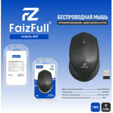 Мышь беспроводная M37 Black Мышь беспроводная M37 Black