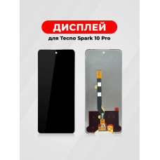 Дисплей для Tecno Spark 10 Pro (KI7) в сборе с тачскрином Черный - OR