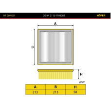 HF200021 | Фильтр воздушный 2112-14-15-2123 (инж., без сетки) HOFER