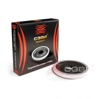 1123-2840| Подшипник опоры стойки Largus,Logan "СЭВИ-Эксперт" (11)(АК)