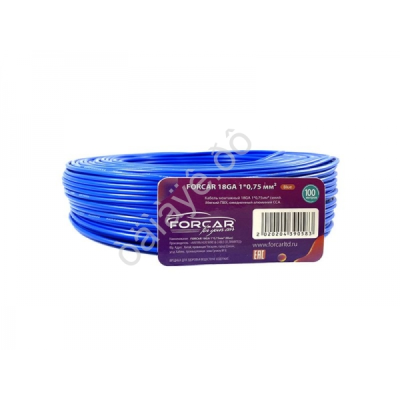 0583| Провод автомоб 0.75 синий "Forcar" (бух 100 м)(АК)