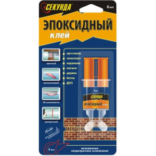 Клей эпоксидный "СЕКУНДА" Сдвоенный шприц(3+3мл)