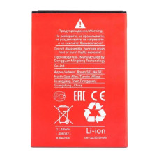 Аккумулятор для Itel A25 (BL-29CI)