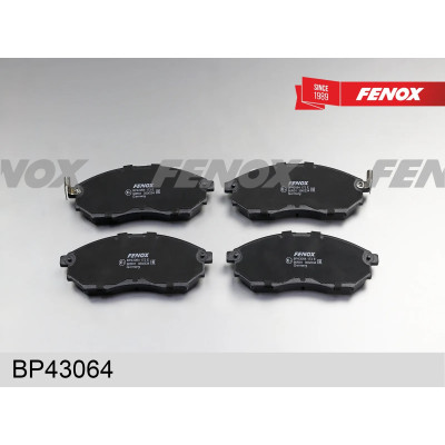 Колодки тормозные дисковые FENOX (BP43064)