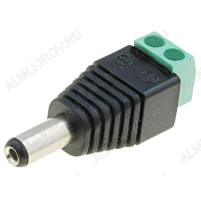 Разъем DJK-11B с клеммником (1013), штекер на кабель, 5.5х2.5мм
