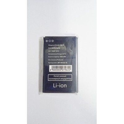 Аккумулятор для Nokia 1100/130/130 Dual/150/205 (BL-5C)