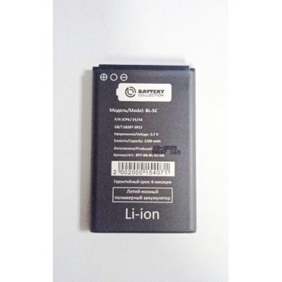 Аккумулятор для Nokia 1100/130/130 Dual/150/205 (BL-5C) - Battery Collection (Премиум)