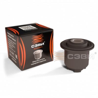 Сайлентблок пер рыч Largus,Logan "СЭВИ-Эксперт" (уп) 6040002245/6040096299 (12) (1215-4040)