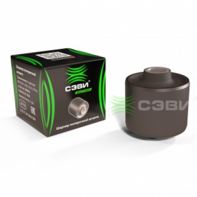 Сайлентблок штанги попереч 21214 Urban "СЭВИ-Экстрим" (12) (2113-9041/21217-2919041)