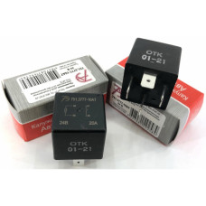 Реле старт МТЗ, Г-3309 (4 кон 20А 24V) "Автотрейд" (751.3777-10АТ)