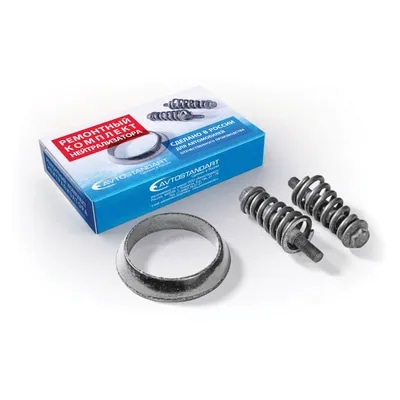 2110-12605988| Кольцо глушит 2110 +болты+пруж "Avtostandart" (уп) (50)