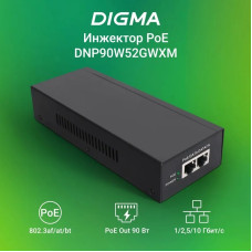 DNP90W52GWXM |  PoE-инжектор Digma 90Вт, 2*RJ-45