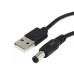 Шнур USB A шт/DC 5.5x2.5 шт 1.8м (для питания планшетов)