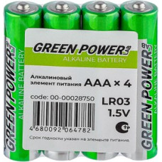 Элемент питания LR03/AAA/286 Alkaline GREEN POWERlab 1.5В;щелочные; шринк 4/40/1000