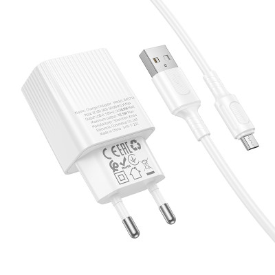 Сетевое зарядное устройство с выходом USB, 2.1А, белый, BAS71A Source, с кабелем USB-microUSB;