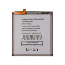 Аккумулятор для Samsung Galaxy A72 (A725F)/M32 (M325F)/M22 (M225F) (EB-BA426ABY)