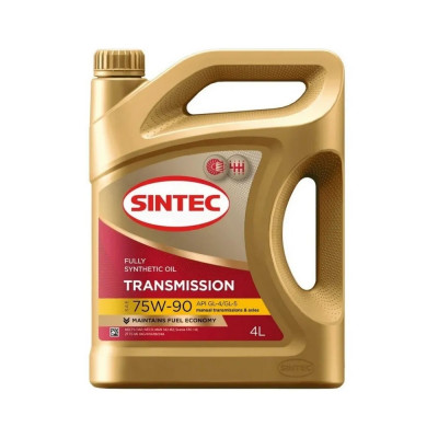 963355 | Масло трансмиссионное синтетическое 75W90 GL-4/5 4л SINTEC