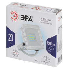 Б0054640| Прожектор свд 20Вт 6500К 1600лм белый IP65 120° Стандарт ЭРА (КЭ-693230)