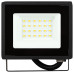 Б0052022| Прожектор свд 20Вт 6500К 1600лм черный IP65 120° стандарт ЭРА (КЭ-047152)