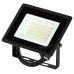 Б0052022| Прожектор свд 20Вт 6500К 1600лм черный IP65 120° стандарт ЭРА (КЭ-047152)