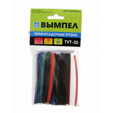 Трубки термоусад АССОРТИ (1,5/2,5/3/5/6/8/10мм, L=10см)(35шт) "Орион" Вымпел ТУТ-35 (5164)